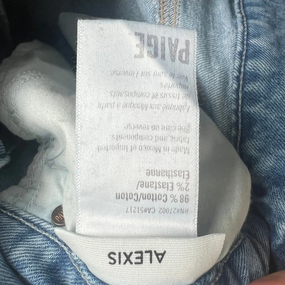 Paige Alexis Covered Button Fly‎ Tapered Barrel Jean in Exhibition Distressed